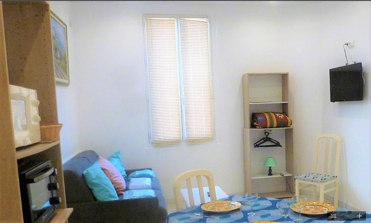 Ia Ora Na Apartment เฟรฌูส ภายนอก รูปภาพ